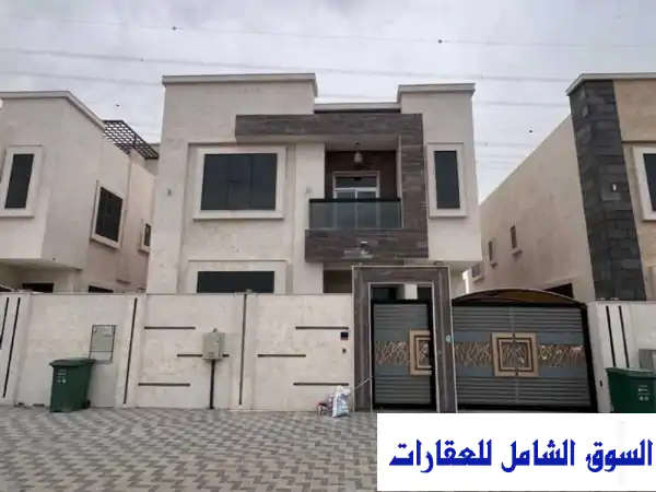 95.000 درهم سنوي فيلا 5 غرف ماستر الياسمين مقابل شارع...