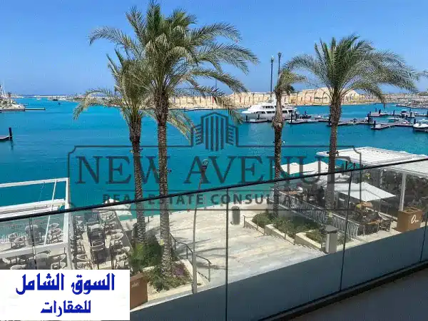 شاليه للبيع في مارينا مراسي Marina Marassi  Turquoise  Emaar  Marina Front  جاهز للاستلام  تشطيب كامل