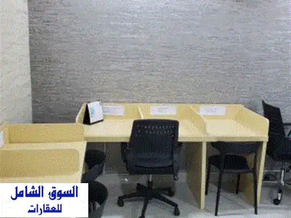 يوجد مكاتب بارتشن ومكاتب اعتبارية للإيجار، وخاصة لرخصة المقاولات الفئة الخامسة، بمنطقة المصلي بقلب ...