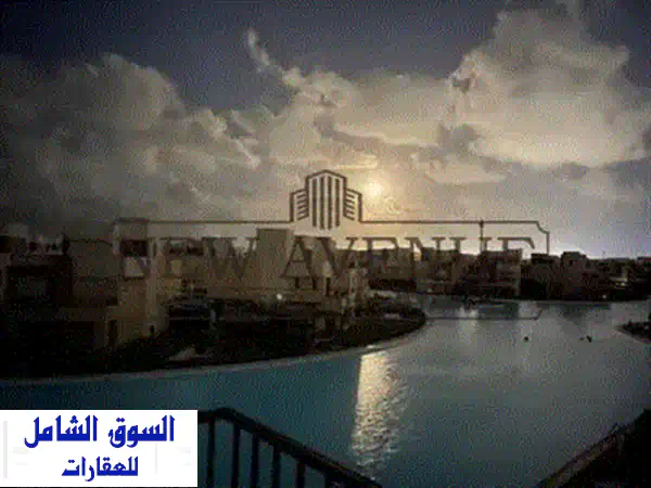 ارخص توين هاوس مفروشه بالكامل بفيو علي الاجون  في مراسي  بلانكا  Marassi Blanca