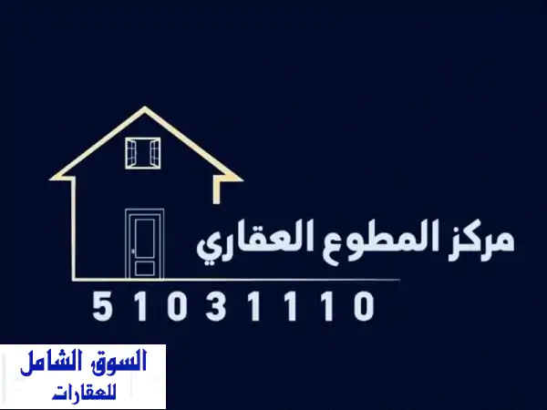 فيلا في العقيلة دورين وربع، 6 غرف نوم وصالات،...