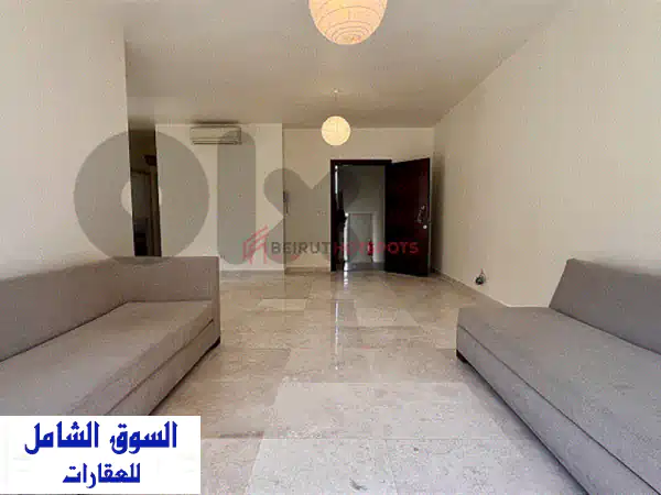 APARTMENT FOR SALE IN ACHRAFIEH BEIRUT  شقة للبيع الاشرفية  Apartments u0026 Villas For Sale 2