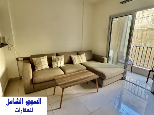 استوديو مفروش بالكامل للإيجار – الحمرا