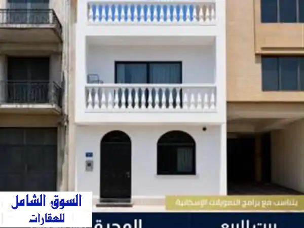 للبيع بيت في المحرق (فريج البوخميس)