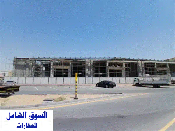 فرصة استثمارية كبرى 4 معارض تجارية بمساحة ضخمة...