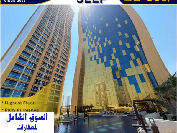 شقة فاخرة في برج كاتاماران