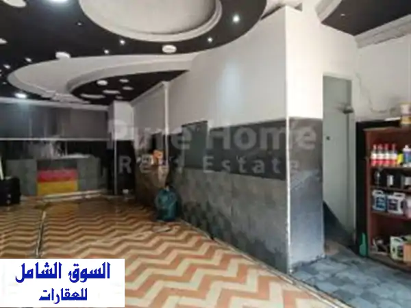 فرصة للاستثمار العقاري  محل تجاري للبيع  سموحة