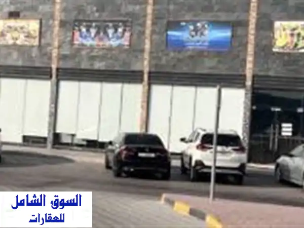 مطعم ومقهى