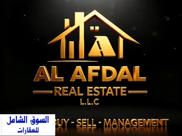 أرض للبيع في الزاهية سكني وسط العمار سعر شامل...