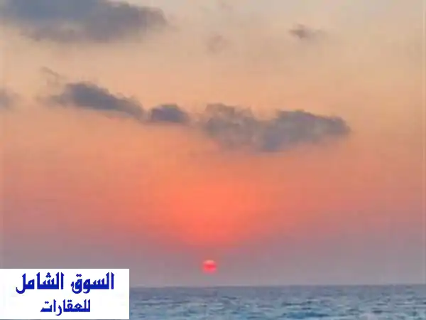 راحتك عندنا في الساحل الشمالي الكيلو 34 سيدي كرير بمقدم 250 الف بس