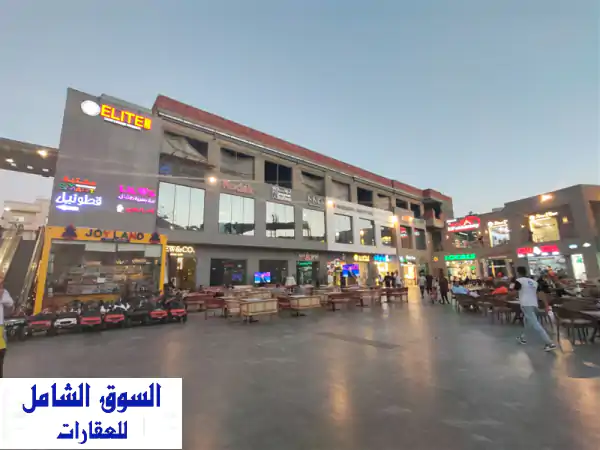 امتلك عيادتك في المرحله الثانيه الاداري مول the market