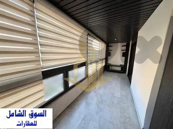 شقة الأحلام للبيع في وطى المصيطبة، راس بيروت - 170 م²، 3 غرف نوم، استثمار مثالي 3