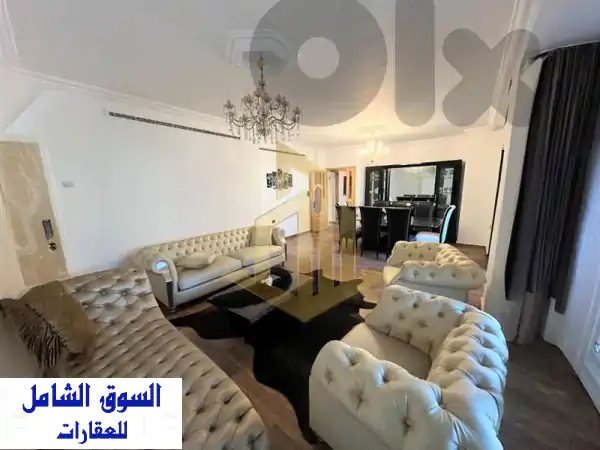 شقة الأحلام للبيع في وطى المصيطبة، راس بيروت - 170 م²، 3 غرف نوم، استثمار مثالي