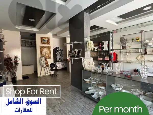 Shop for rent in Jdaide! محلات للإيجار في جايدي! Commercials For Rent