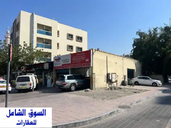 للبيع بالرميلة: مجمع تجاري استثماري ضخم - مغسلة سيارات بدخل 192 ألف + أرض بتصريح بناء 6 أدوار!