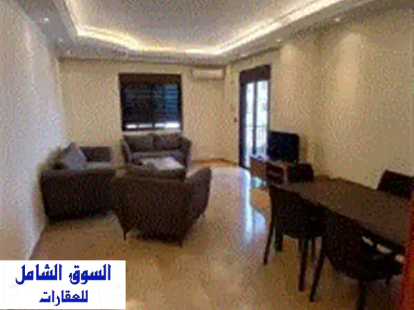 شقة للإيجار ذوق مكايل مساحة 200م 3 مواقف مفروشه بالكامل...