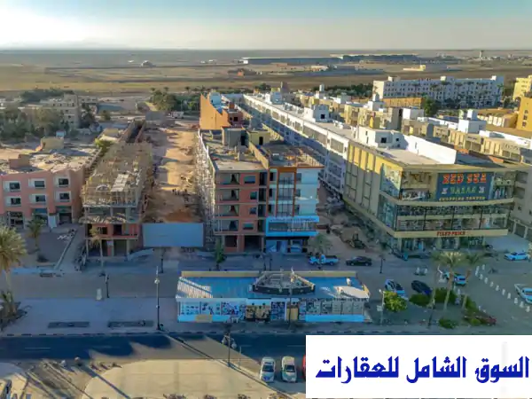 للبيع تمليك استوديو في الغردقة البحر الأحمر 32 م² تقسيط
