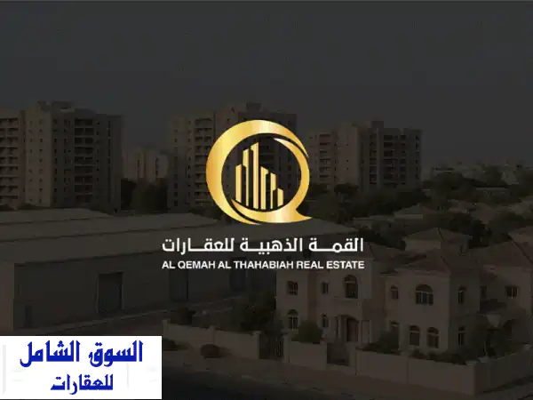 بيت شعبي في العزرة مساحة 8000 قدم 3 غرف نوم 3 حمامات...