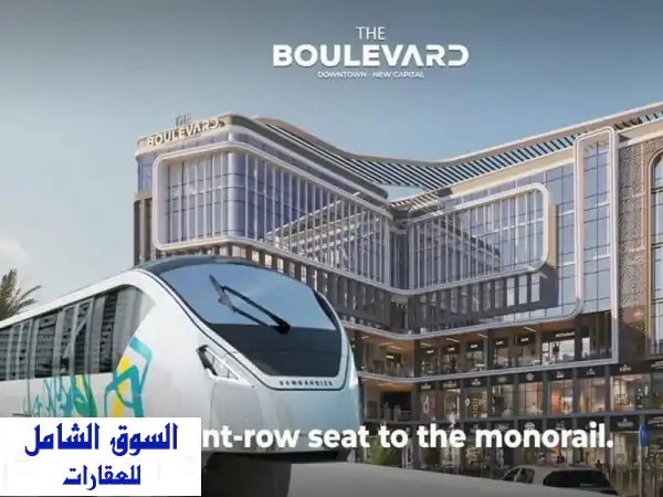 صيدليه للبيع