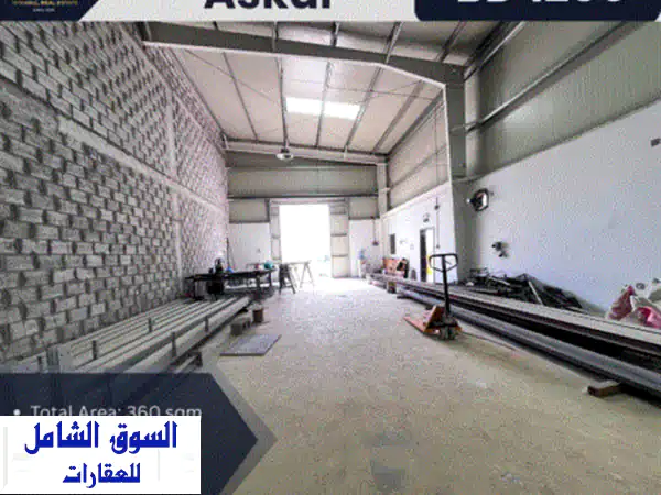 مساحة تخزين / مصنع عسكر 1200 دينار بحريني. الموقع بالقرب من ألبا، عسكر مناسبة لورشة عمل / مصنع / ...