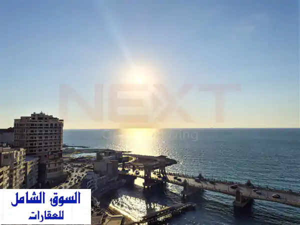 شقة فاخرة للإيجار ستانلي | 185م مفروش بالكامل على البحر مباشرة - فيو بانورامي ساحر الإسكندرية