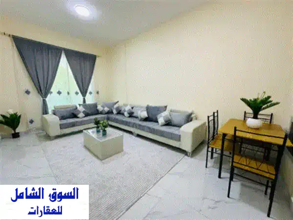 غرفة وصالة مفروشة في عجمان للإيجار الشهري في...