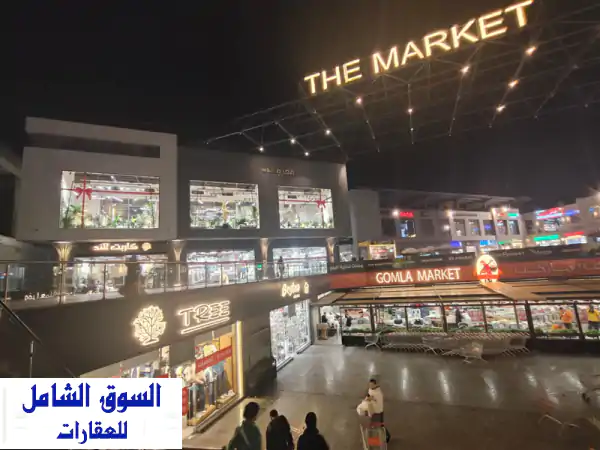 محل تجاري للبيع 35 متر في اقوي المولات التجارية في...