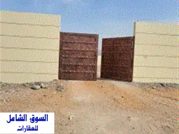 فرصة استثمارية مميزة 100000 درهم سنويا أرض سكنية زاوية سيح الحرف  رأس الخيمة مساحة كبيرة 14531 قدم ...