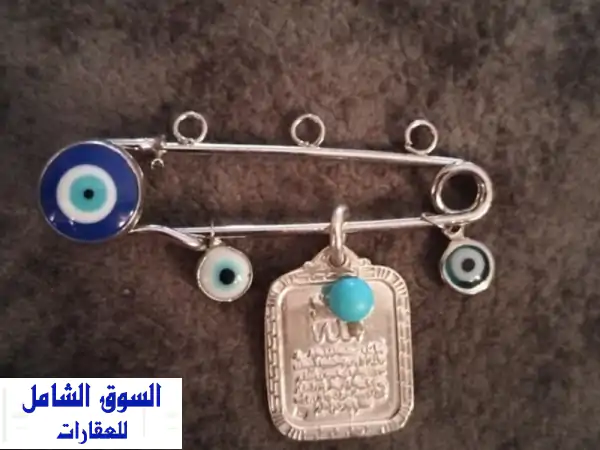 فرصة بالنزهة الجديدة