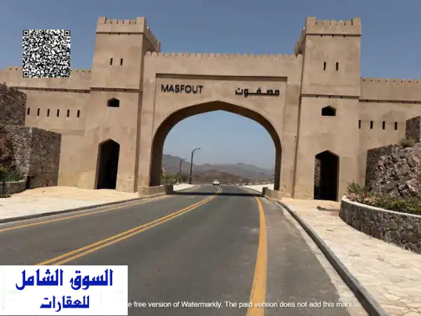 أرض للبيع في مصفوت سكني تجاري بأقل سعر التملك...