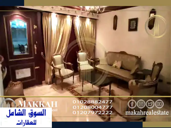 شقة_للبيع 145 م  سموحة  جرين بلازا #مكان_يفرق_معاك