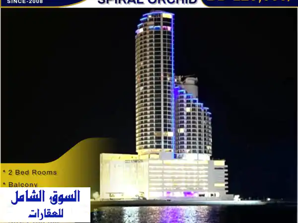 شقة مفروشة بالكامل للتملك الحر في أوركيد سبيرال