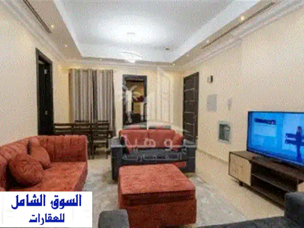 شقة مفروشة 3 غرف وصالة للإيجار في الروضة 3، قريبة...