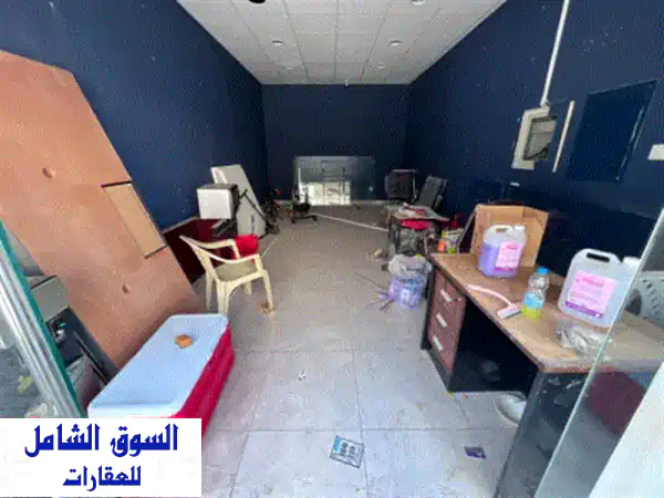 محل للإيجار السنوي في النعيمية 1 بموقع مميز أمام مدرسة الحكمة مباشرة. فرصة مناسبة لأصحاب المشاريع ... 2