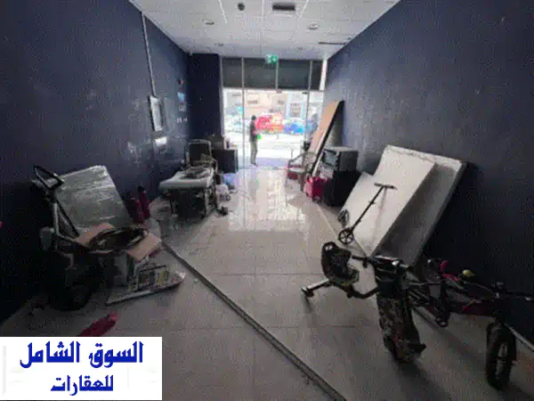 محل للإيجار السنوي في النعيمية 1 بموقع مميز أمام مدرسة الحكمة مباشرة. فرصة مناسبة لأصحاب المشاريع ... 3