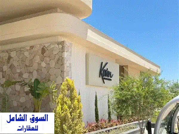فيلا تاون هاوس كورنر 150 م بحديقة  خصم 40   كُون رأس الحكمة