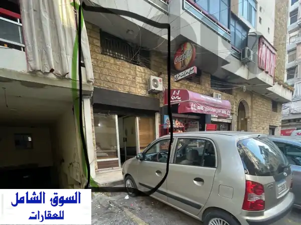 Tayouneh  Commercials For Sale