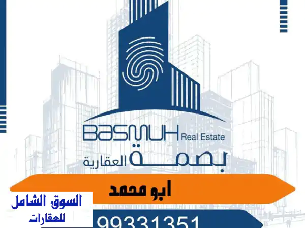 للبيع شقق جديدة في المنقف داخل مجمع سكني، مساحة كل...