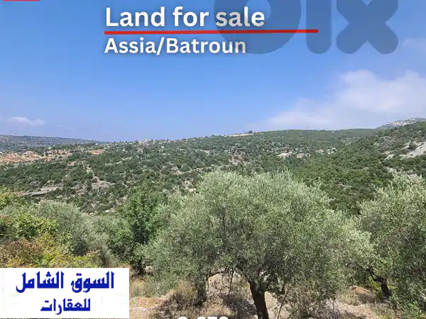 Catchy land in Assia/Batroun for sale ارض للبيع في آسيا/البترون  Lands...