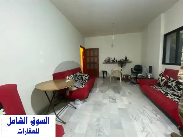 Apartment for Sale in Beit El Chaar  Housing Loan (Esken)شقة للبيع  Apartments u0026 Villas For Sale