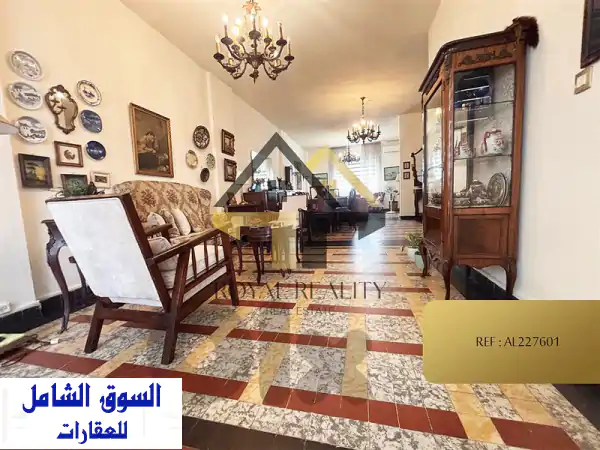 apartment for sale in al zarif AL شقة للبيع في الظريف  Apartments u0026 Villas For Sale