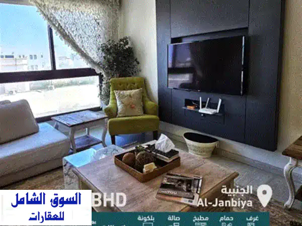 فرصة ذهبية بالجنبية! شقة عصرية راقية للبيع، 4 غرف نوم، نصف مفروشة مع مواقف ومصعد 3