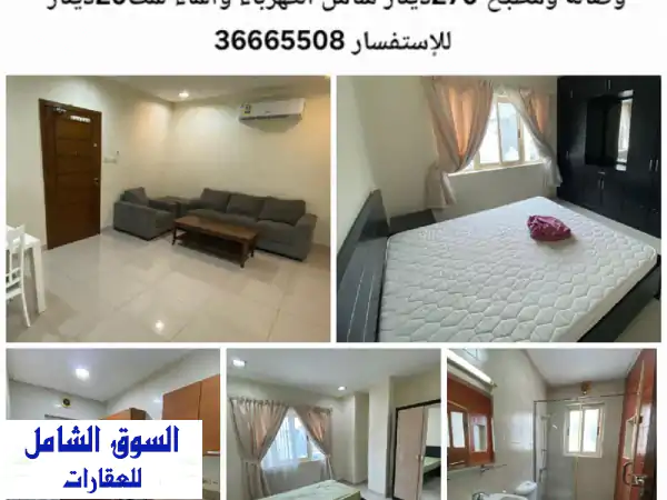 للإيجار في الحد، البحرين: شقة مفروشة بالكامل - غرفتين، شامل الكهرباء والماء (270 د.ب)
