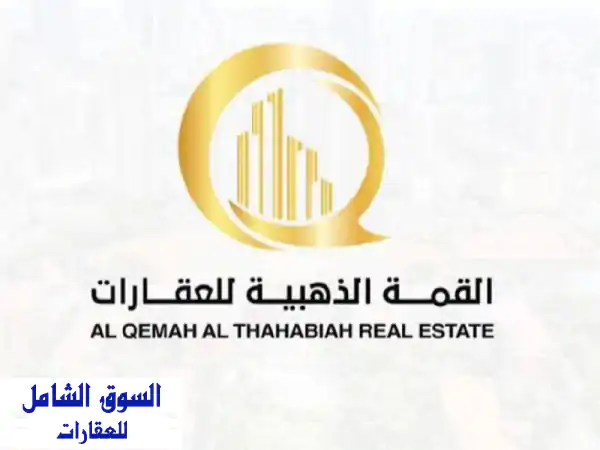 للبيع حوطة في الصجعة أس 10000 قدم موقع جدا مميز...