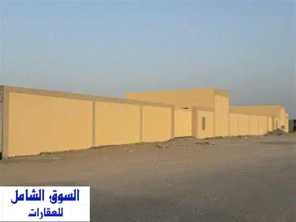 للإيجار السنوي في منطقة التعويضات  الصجعة الصناعية...