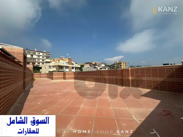 شقة دوبلكس فاخرة للإيجار في بلونه، كسروان - 3 غرف نوم وتراس بمساحة 144م²