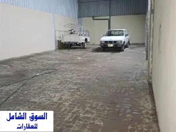 يُعرض للإيجار مستودع في المنطقة الصناعية...