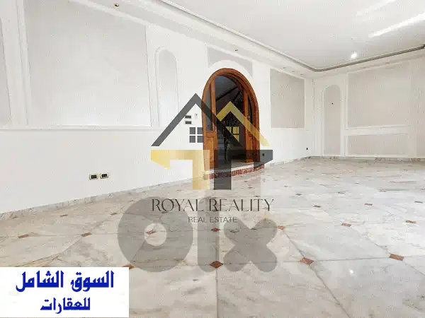 apartment for sale in Clemenceau AM شقة للبيع في كليمنصو  Apartments u0026 Villas For Sale 3