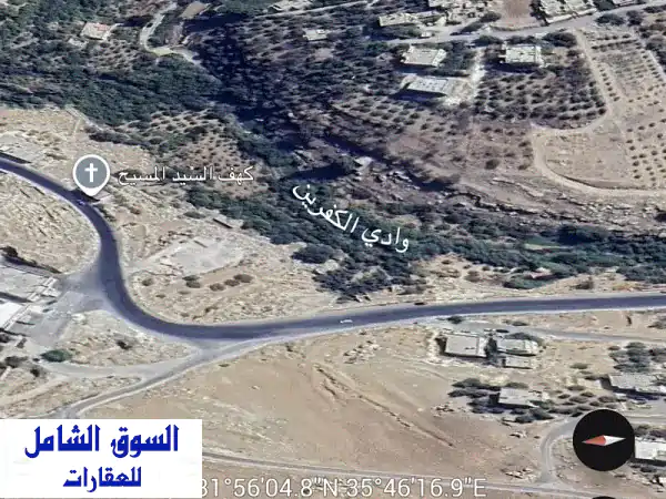 قطعة ارض للبيع في عمانعراق الامير