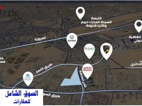 اغتنم الفرصة بنصف الثمن صيدلية للبيع في شيراتون جاهزة للمعاينة علي شارع رئيسي  قسط 7 سنين 2